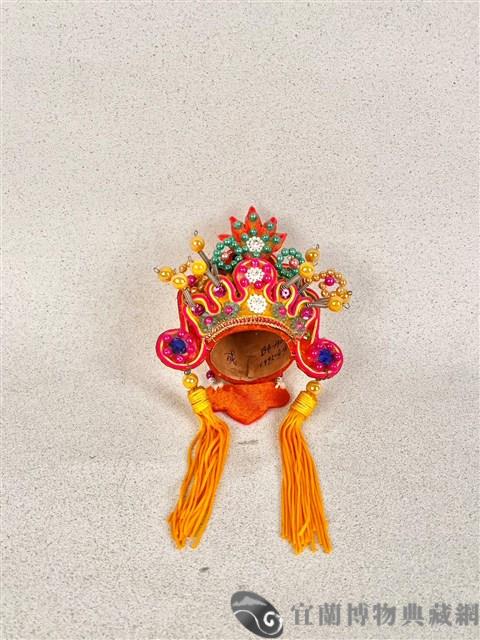 布袋帝帽藏品圖，第1張