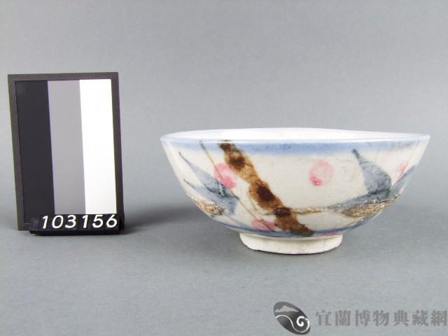 紅藍彩竹葉紋碗藏品圖，第1張