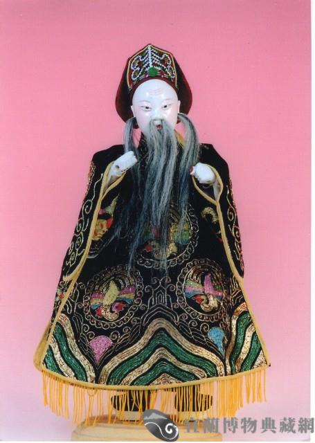 布袋戲偶（慘文）藏品圖，第1張