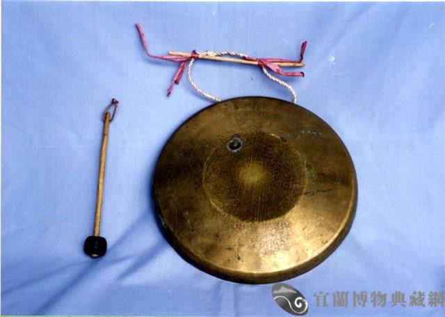 京鑼藏品圖，第1張