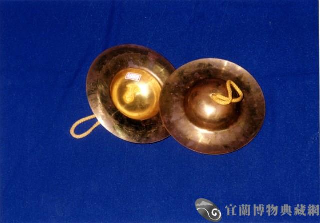 鐃鈸（小）藏品圖，第1張