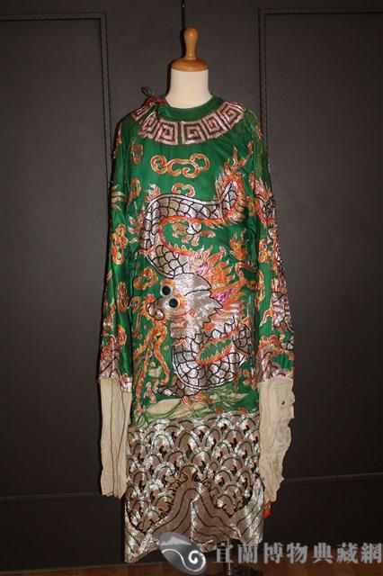 戲服(綠蟒)藏品圖，第1張