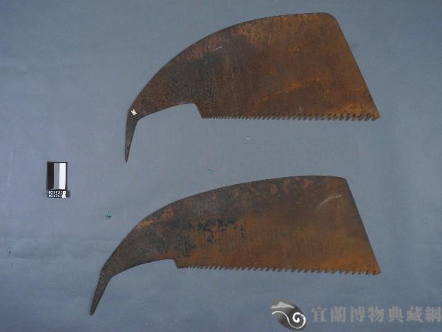 火剖鋸藏品圖，第1張