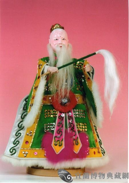 布袋戲偶（仙頭春公）藏品圖，第1張