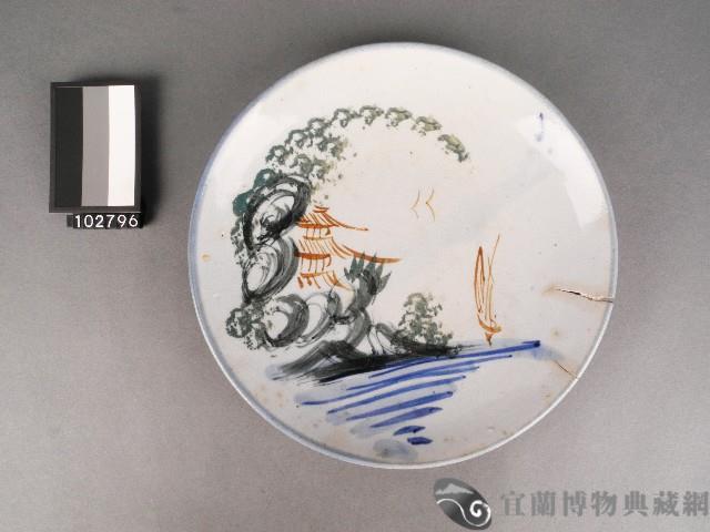 彩繪山水紋盤藏品圖，第1張