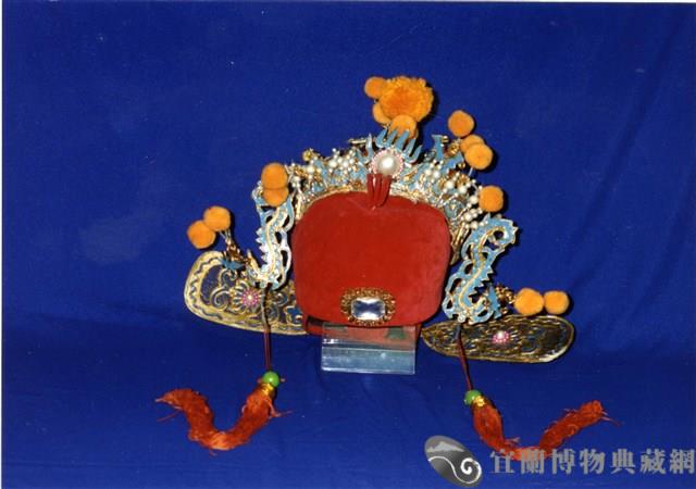 駙馬冠藏品圖，第1張