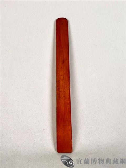 奏板藏品圖，第1張