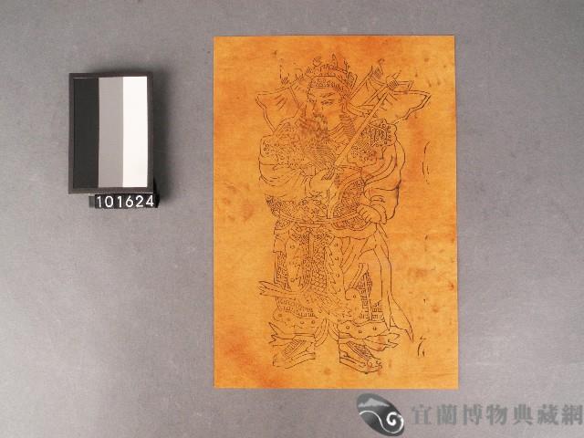 門神-秦瓊藏品圖，第1張