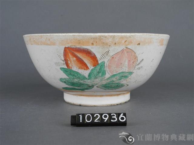 黃金釉彩繪壽桃囍字碗藏品圖，第1張