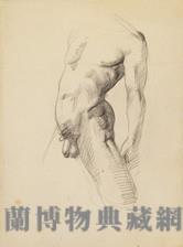 素描 男體素描藏品圖，第1張
