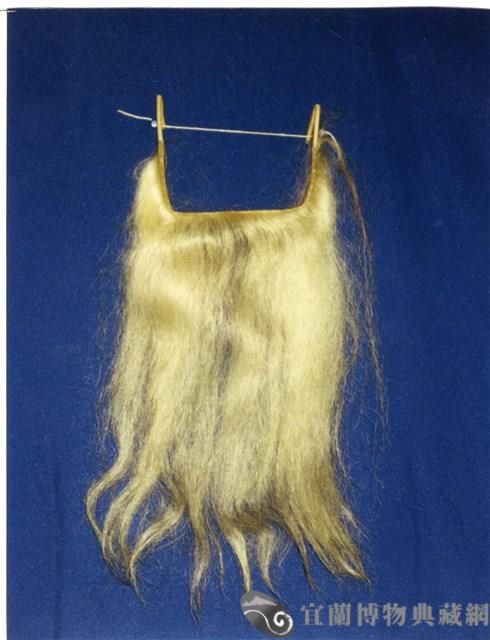 大鬍藏品圖，第1張