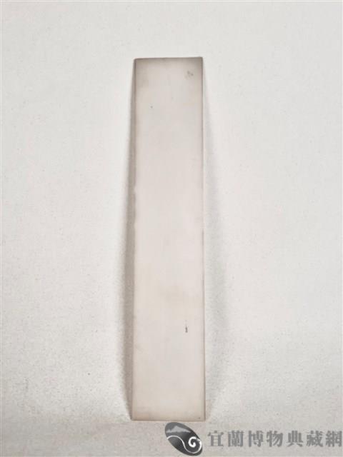 奏板藏品圖，第1張