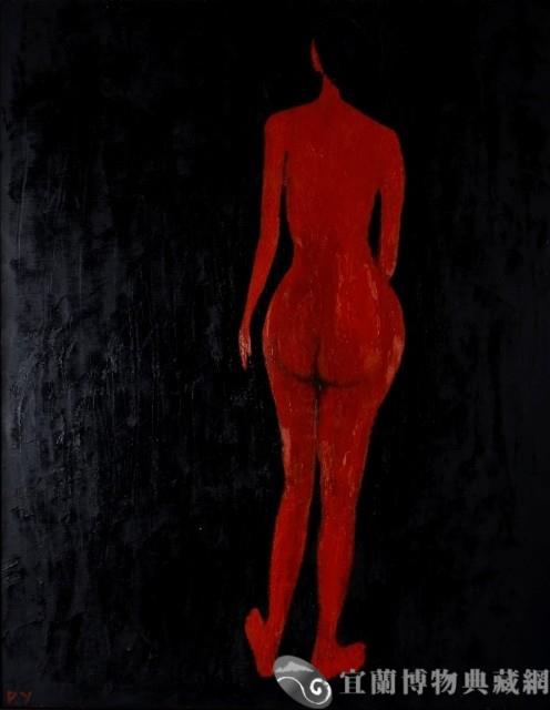 紅影藏品圖，第1張