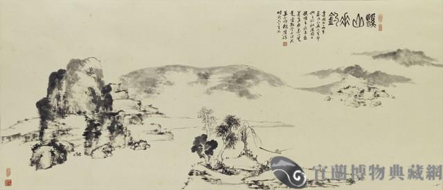 溪山垂釣藏品圖，第1張