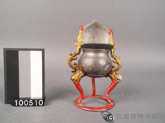 錫爵藏品圖，第1張