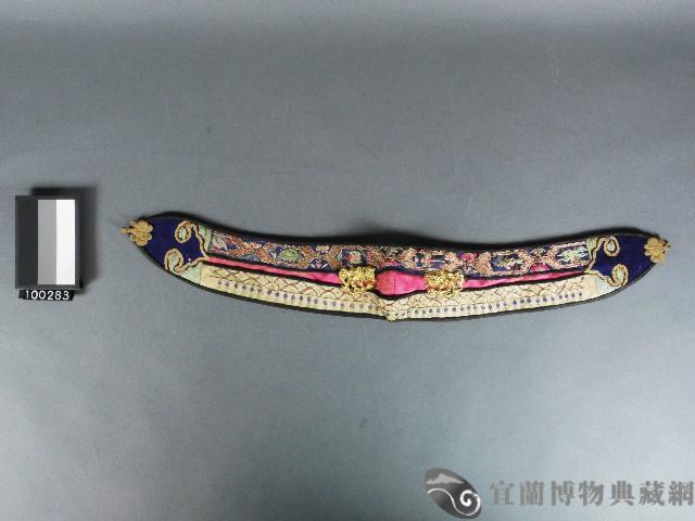 額束藏品圖，第1張