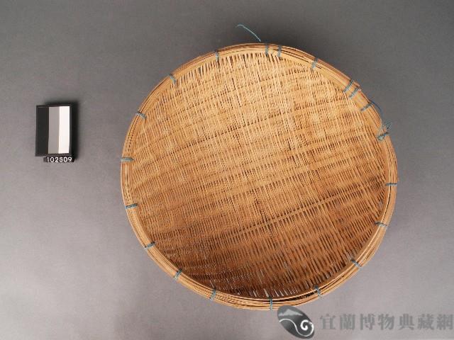 竹篩藏品圖，第1張