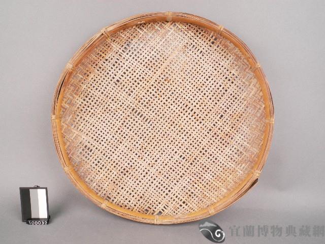 竹篩藏品圖，第1張