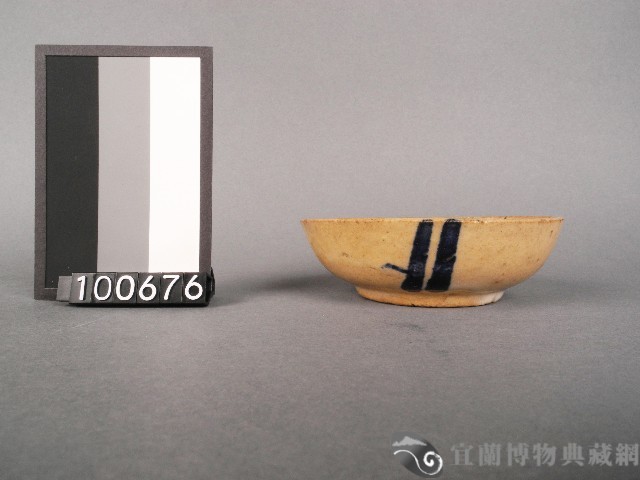 藍釉碟藏品圖，第1張