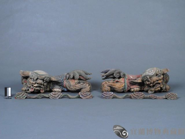 彩色雲紋木獅藏品圖，第1張