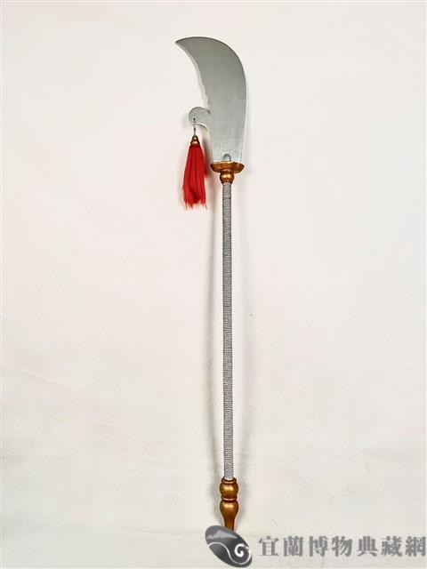 大刀藏品圖，第1張