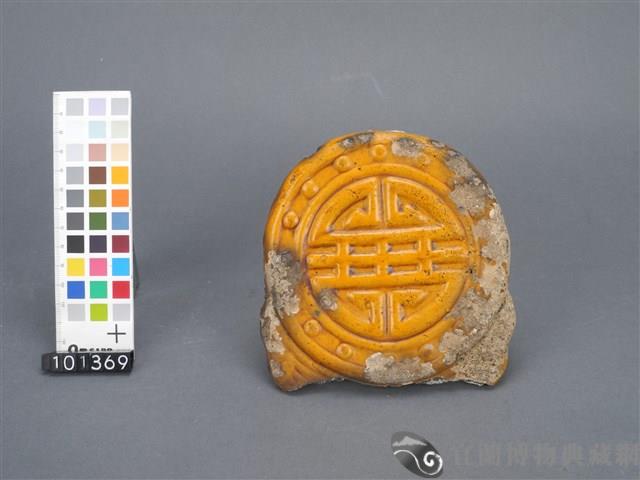 瓦當藏品圖，第1張
