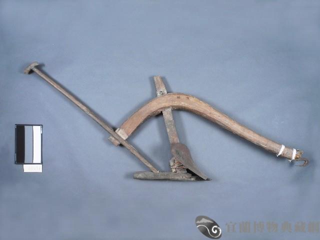 犁藏品圖，第1張