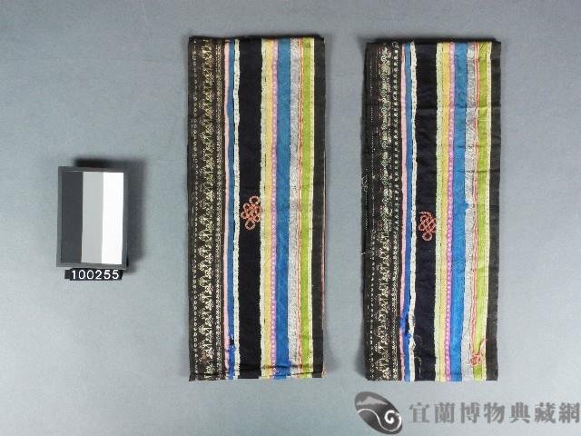 袖口藏品圖，第1張