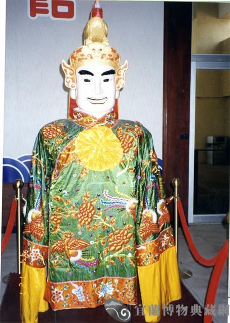 金雞 藏品圖，第1張