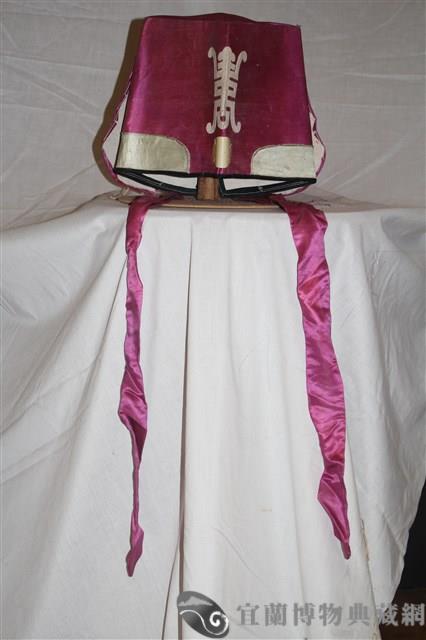 盔帽藏品圖，第1張