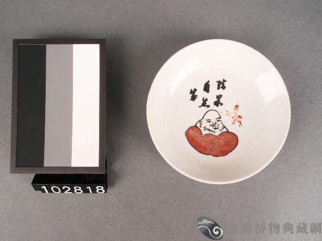 黑紅彩人物紋碟藏品圖，第1張