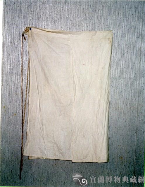 裙襯藏品圖，第1張