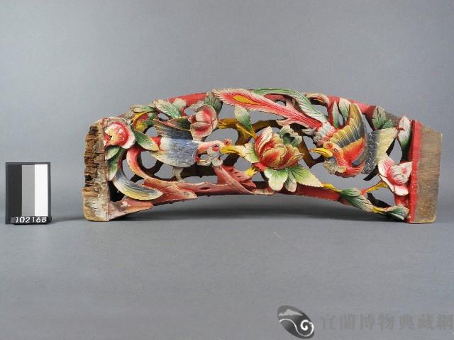 月樑藏品圖，第1張