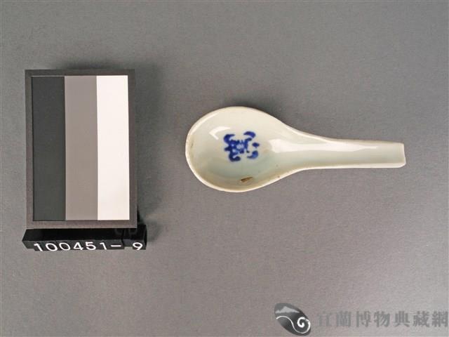 青花湯匙藏品圖，第1張