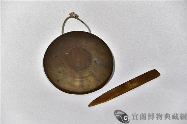 響盞藏品圖，第1張