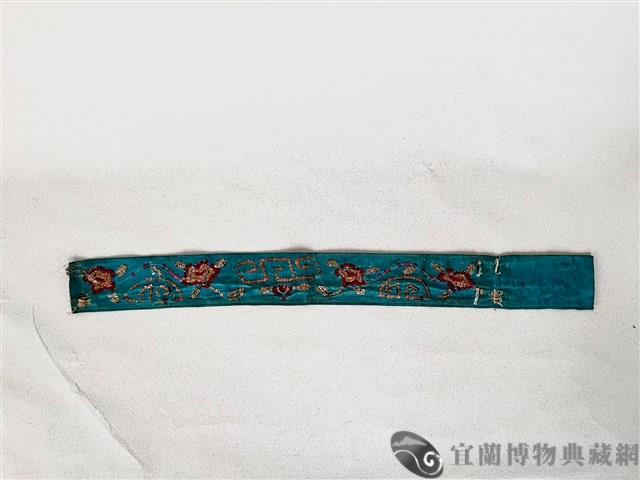 腰帶藏品圖，第1張