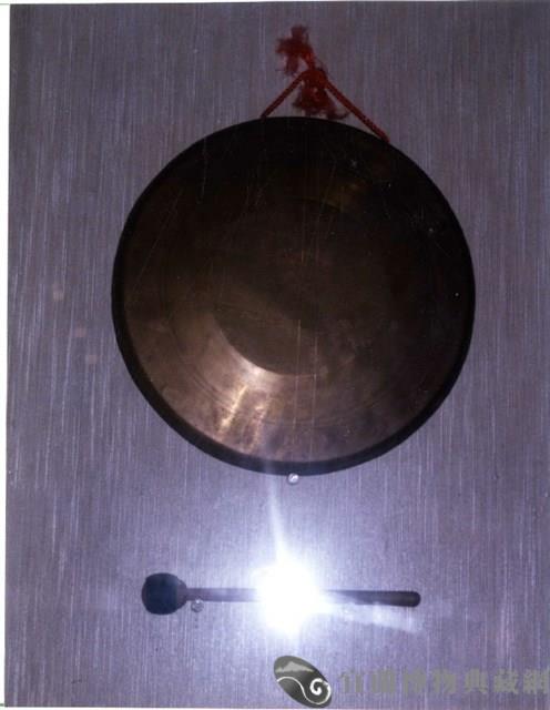 京鑼藏品圖，第1張