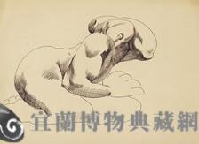 原子筆素描藏品圖，第1張