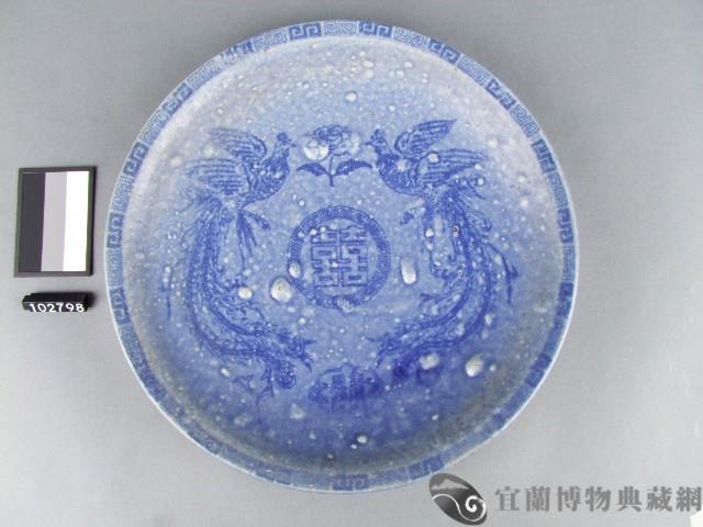 青花雙鳳囍字盤藏品圖，第1張