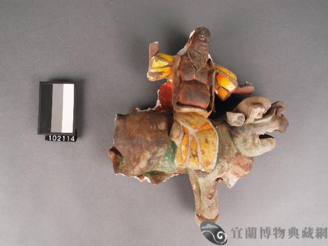 泥塑(剪黏)八仙之漢鍾離藏品圖，第1張