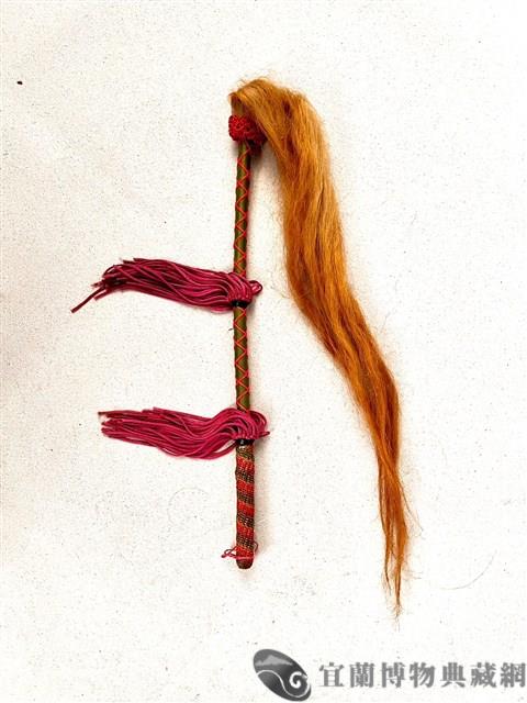 拂塵藏品圖，第1張