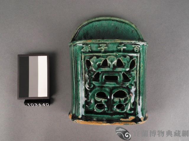 綠釉箸籠藏品圖，第1張