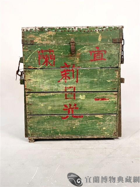 戲箱藏品圖，第1張