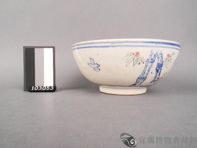 青花紅彩竹鳥紋碗藏品圖，第1張