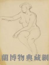 素描 人體素描藏品圖，第1張