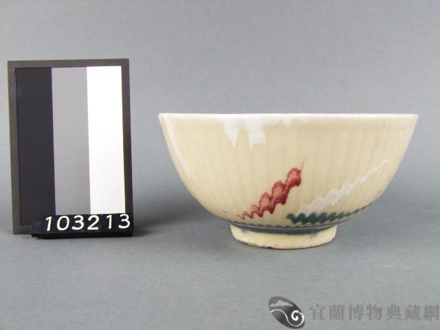 紅藍彩葉紋碗藏品圖，第1張