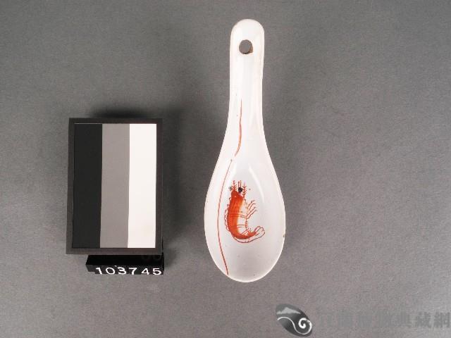 紅彩蝦紋湯匙藏品圖，第1張