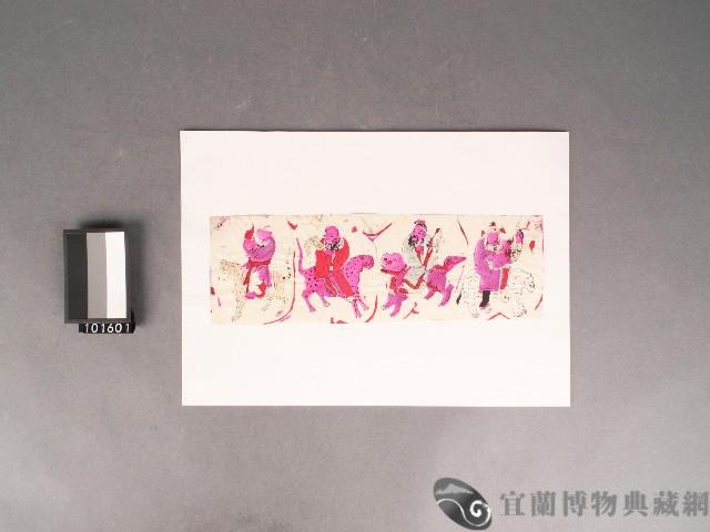 八仙弄套色版畫藏品圖，第1張