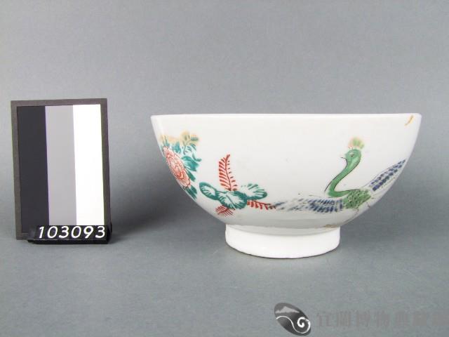 黃金釉彩繪鳳鳥花卉紋碗藏品圖，第1張