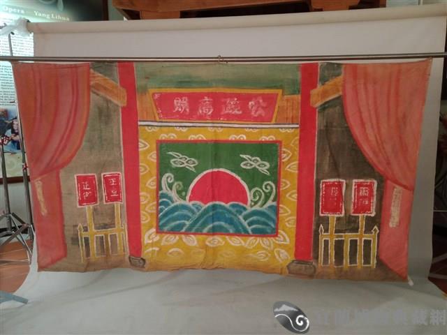 傀儡布景藏品圖，第1張